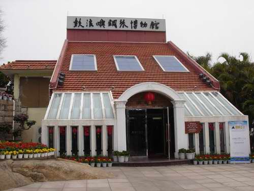 鋼琴博物館